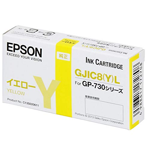 EPSON インクカートリッジ GJIC8KM GP-730シリーズ用 Amazon.co.jp: EPSON GP-730シリーズ用 インクカートリッジ